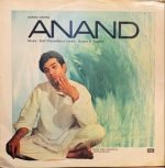 ANAND-VINYL LP vinyl record cover - buy online India
