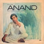 ANAND-VINYL LP vinyl record cover - buy online India