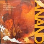 ANAND-VINYL LP vinyl record cover - buy online India