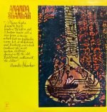 ANANDA SHANKAR-VINYL LP vinyl record cover - buy online India