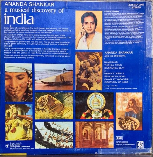 ANANDA SHANKAR-VINYL LP vinyl record cover - buy online India