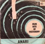 ANARI-ANAND MILIND-VINYL LP-1st PRESSING vinyl record cover - buy online India