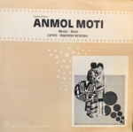 ANMOL MOTI-RECORD VINYL LP