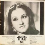 ANMOL GHADI-VINYL LP RECORD vinyl record cover - buy online India