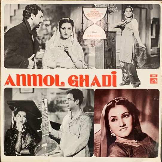 ANMOL GHADI-VINYL LP RECORD vinyl record cover - buy online India