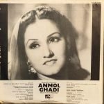 ANMOL GHADI-VINYL LP RECORD vinyl record cover - buy online India
