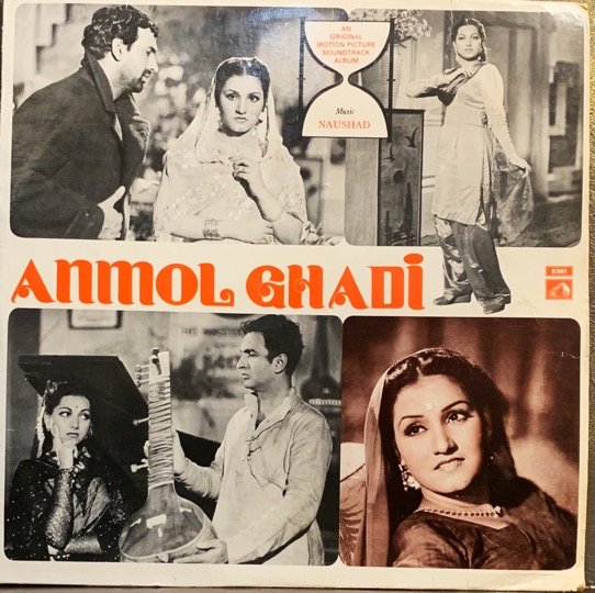 ANMOL GHADI-VINYL LP RECORD vinyl record cover - buy online India