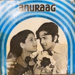 ANURAAG-VINYL LP RECORD vinyl record cover - buy online India