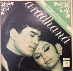 ARADHANA-VINYL LP RECORD-ODEON PRESSING vinyl record cover - buy online India