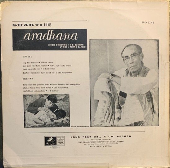 ARADHANA-VINYL LP RECORD vinyl record cover - buy online India