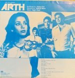 ARTH-VINYL LP vinyl record cover - buy online India
