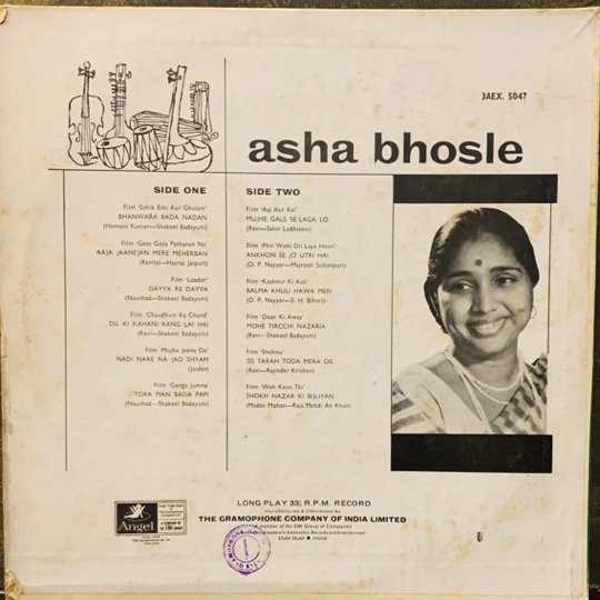 ASHA BHOSLE-ENCHANTING HOUR-VINYL LP vinyl record cover - buy online India