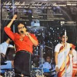 WARIS-R D BURMAN-VINYL EP vinyl record cover - buy online India