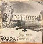AWARA VINYL LP RECORD vinyl record cover - buy online India