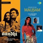 AANDHI-VINYL EP vinyl record cover - buy online India