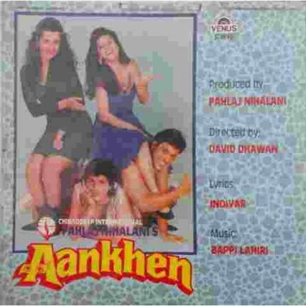 AANKHEN-BAPPI LAHIRI-VINYL LP