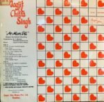 JAGJIT & CHITRA SINGH-AE MERE DIL-VINYL LP - Image 2