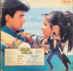 AFSANA PYAR KA-BAPPI LAHIRI-VINYL LP vinyl record cover - buy online India