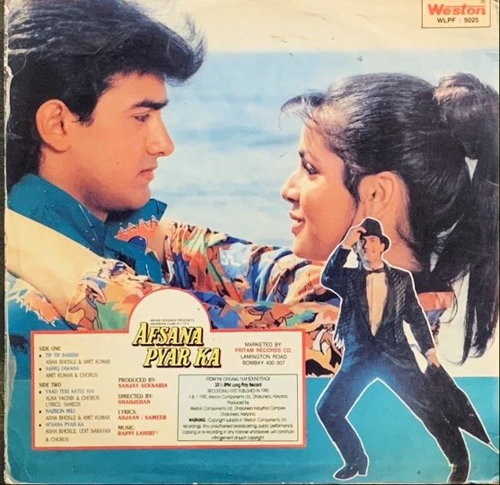 AFSANA PYAR KA-BAPPI LAHIRI-VINYL LP vinyl record cover - buy online India