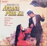AFSANA PYAR KA-BAPPI LAHIRI-VINYL LP vinyl record cover - buy online India