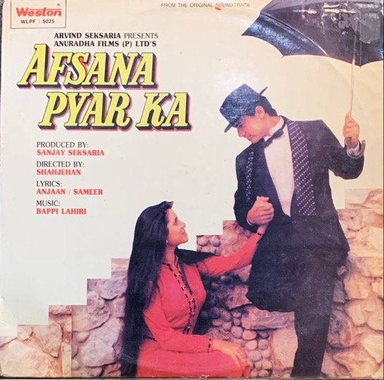AFSANA PYAR KA-BAPPI LAHIRI-VINYL LP vinyl record cover - buy online India