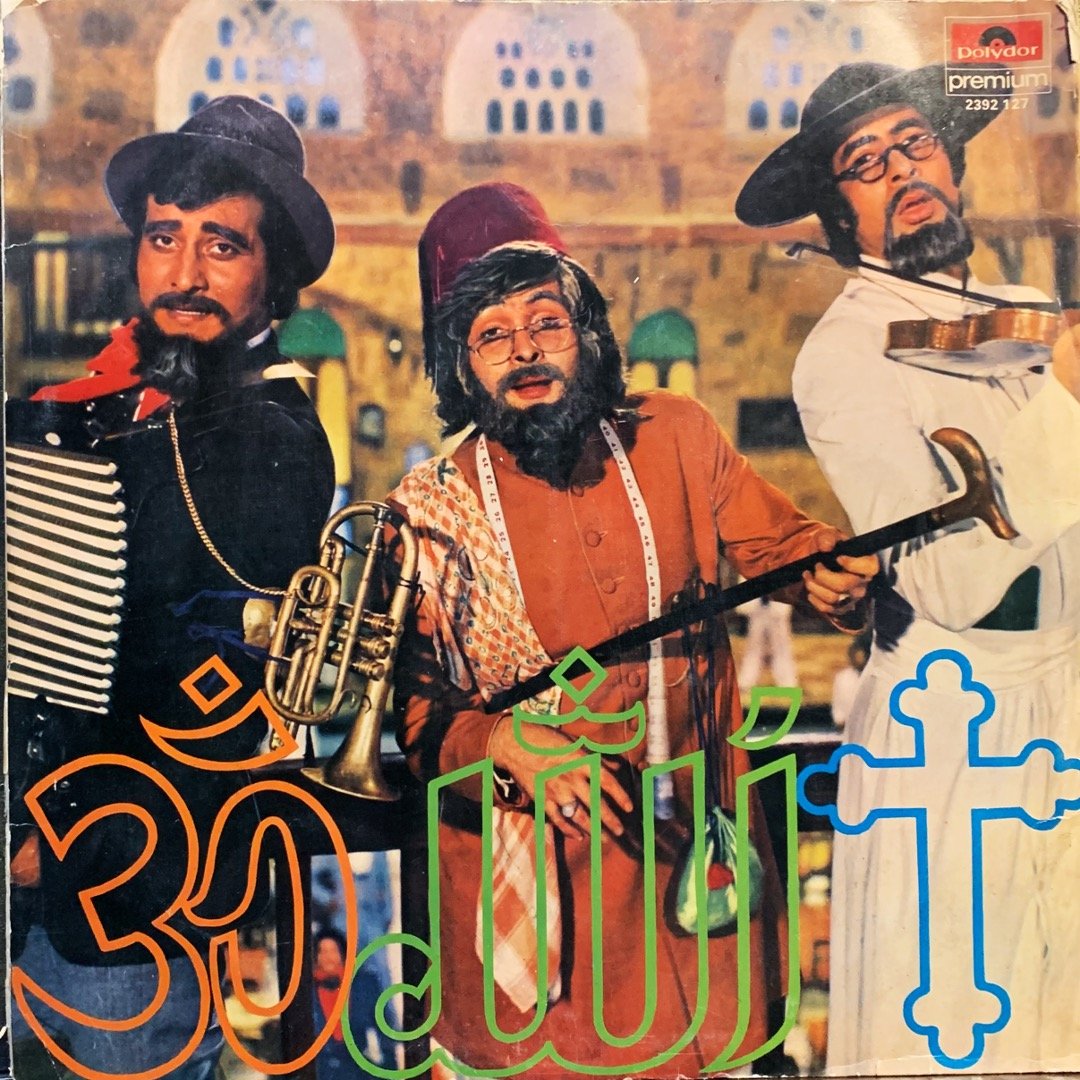 AMAR AKBAR ANTHONY-VINYL LP vinyl record cover - buy online India