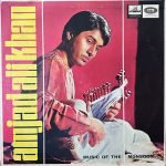Amjad Ali Khan – Music Of The Monsoon- vinyl record cover - buy online India