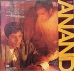 ANAND-SALIL CHOWDHURY-GULZAR-FIRST PRESSING 1978 -ANALOGUE VINYL LP - Image 2