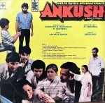 ANKUSH-KULDEEP SINGH-VINYL LP vinyl record cover - buy online India