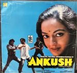 ANKUSH-KULDEEP SINGH-VINYL LP vinyl record cover - buy online India