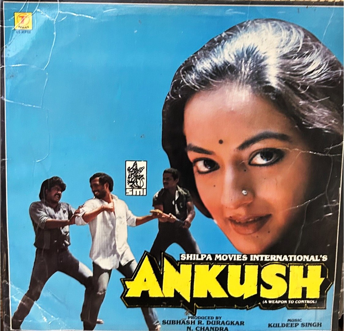 ANKUSH-KULDEEP SINGH-VINYL LP vinyl record cover - buy online India