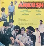 ANKUSH-KULDEEP SINGH-VINYL LP vinyl record cover - buy online India