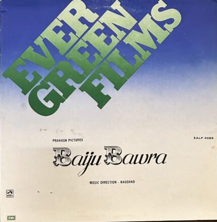 BAIJU BAWRA-VINYL LP