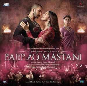 BAJIRAO MASTANI-VINYL LP NEW vinyl record cover - buy online India