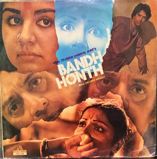 BANDH HONTH VINYL RECORD LP vinyl record cover - buy online India