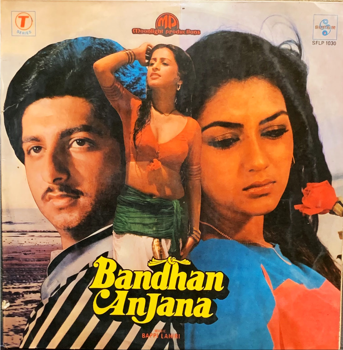 BANDHAN ANJANA-BAPPI LAHIRI-VINYL LP vinyl record cover - buy online India
