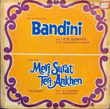 BANDINI-MERI SURAT TERI ANKHEN-VINYL LP
