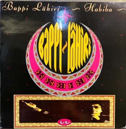 BAPPI LAHIRI-HABIBA VINYL LP RECORD vinyl record cover - buy online India