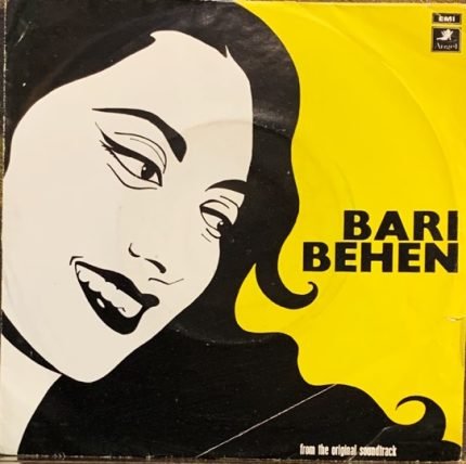 BARI BEHAN-HUSNALAL BHAGATRAM-VINYL EP vinyl record cover - buy online India