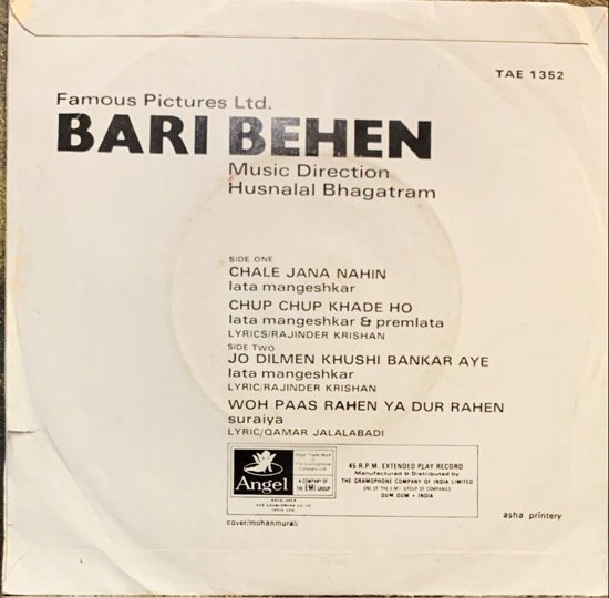 BARI BEHAN-HUSNALAL BHAGATRAM-VINYL EP vinyl record cover - buy online India