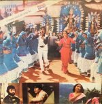 BARSAAT KI EK RAAT-VINYL LP-FIRST PRESSING-FLIPOUT GATEFOLD vinyl record cover - buy online India