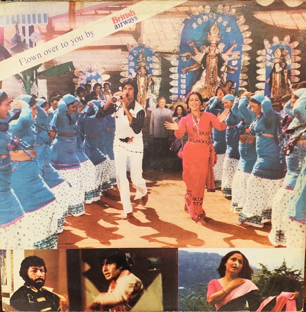 BARSAAT KI EK RAAT-VINYL LP-FIRST PRESSING-FLIPOUT GATEFOLD vinyl record cover - buy online India