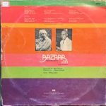 BAZAAR-VINYL LP vinyl record cover - buy online India