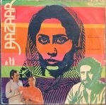 BAZAAR-VINYL LP vinyl record cover - buy online India