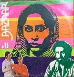 BAZAAR-VINYL LP vinyl record cover - buy online India