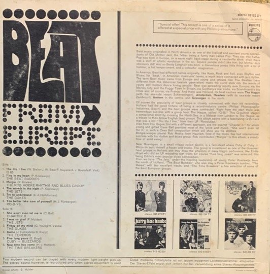 BEAT FROM EUROPE-VINYL LP vinyl record cover - buy online India