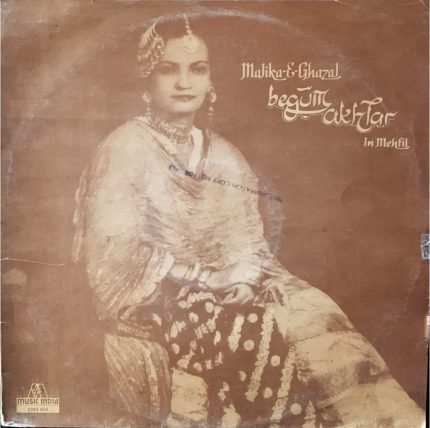 BEGUM AKHTAR VINYL LP vinyl record cover - buy online India