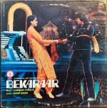 BEKARAAR-LAXMIKANT PYARELAL-VINYL LP vinyl record cover - buy online India