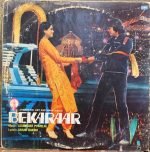 BEKARAAR-LAXMIKANT PYARELAL-VINYL LP vinyl record cover - buy online India