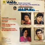 BETA-VARIOUS-VINYL LP vinyl record cover - buy online India